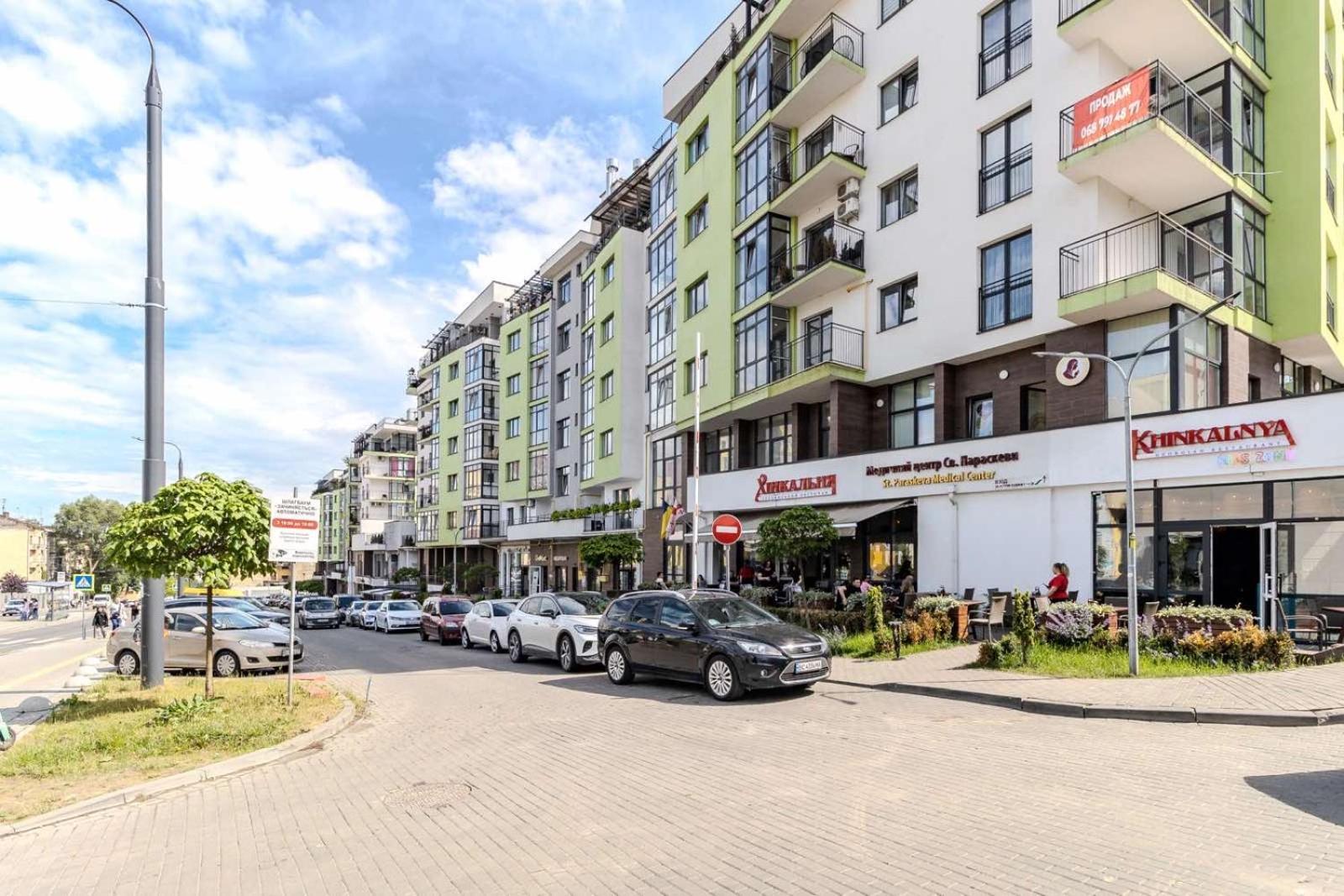 Osapart Ideal Apartment In The Complex Great Britain Лвив Екстериор снимка